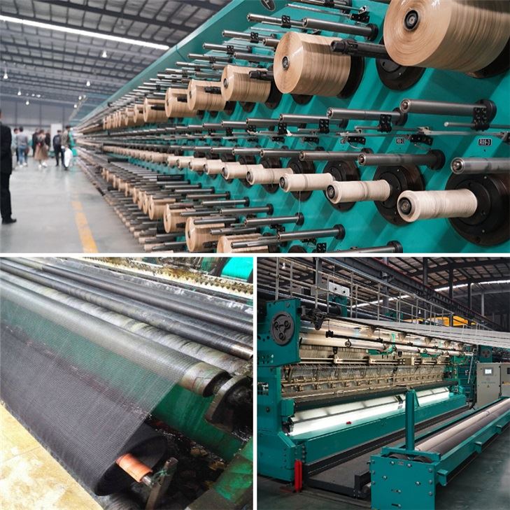 Factory